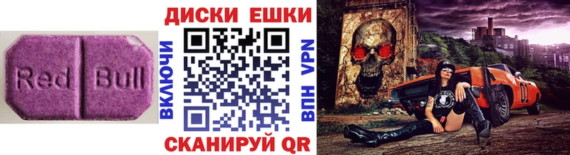 ЭКСТАЗИ Punisher  наркота  omg ТОР  Медынь 