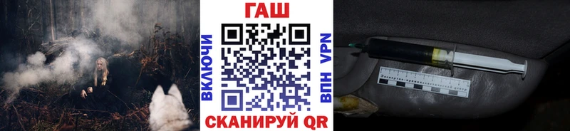дарнет шоп  Медынь  ГАШ Cannabis 
