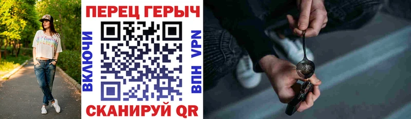 кракен вход  Медынь  Героин Афган  магазин   