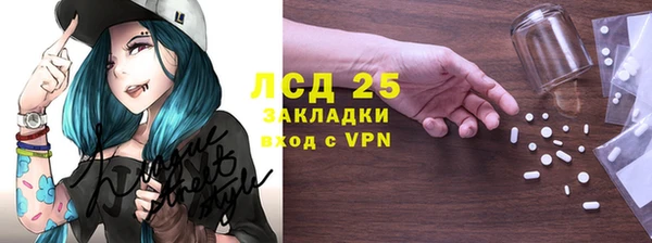 метадон Алексеевка