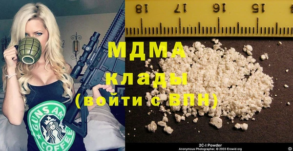 героин Алзамай