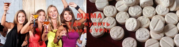 мдпв Алексин
