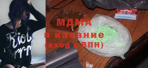 метадон Алексеевка