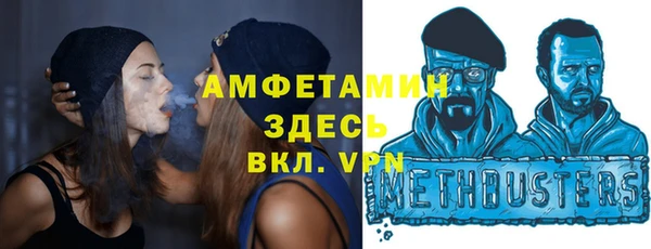 метадон Алексеевка