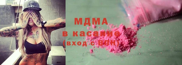 героин Алзамай