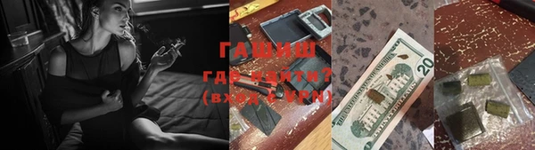 героин Алзамай