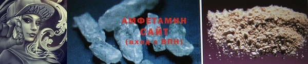 героин Алзамай