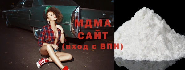 героин Алзамай