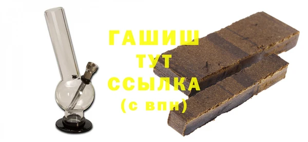 метадон Алексеевка