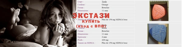 мдпв Алексин