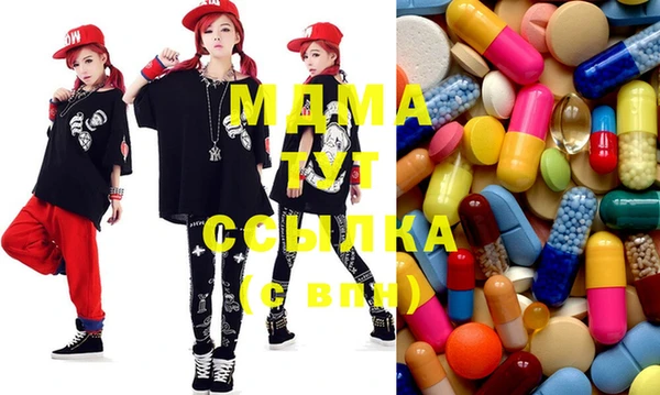 метадон Алексеевка