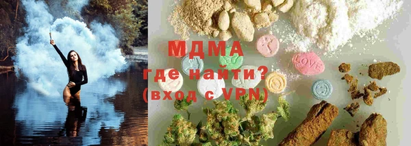 мдпв Алексин