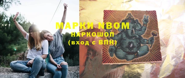 метадон Алексеевка