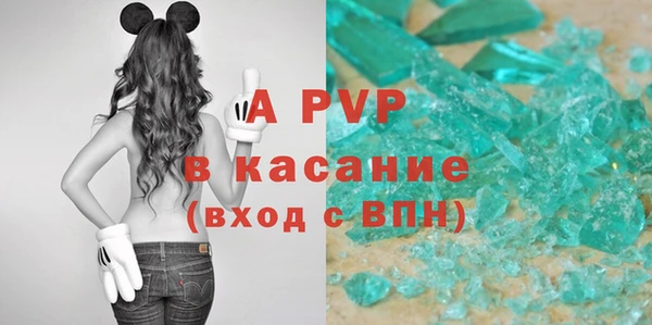 мдпв Алексин
