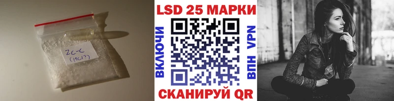 ЛСД экстази ecstasy  гидра онион  Медынь  продажа наркотиков 