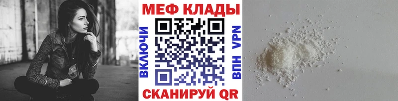 площадка Telegram  Медынь  МЯУ-МЯУ мяу мяу 
